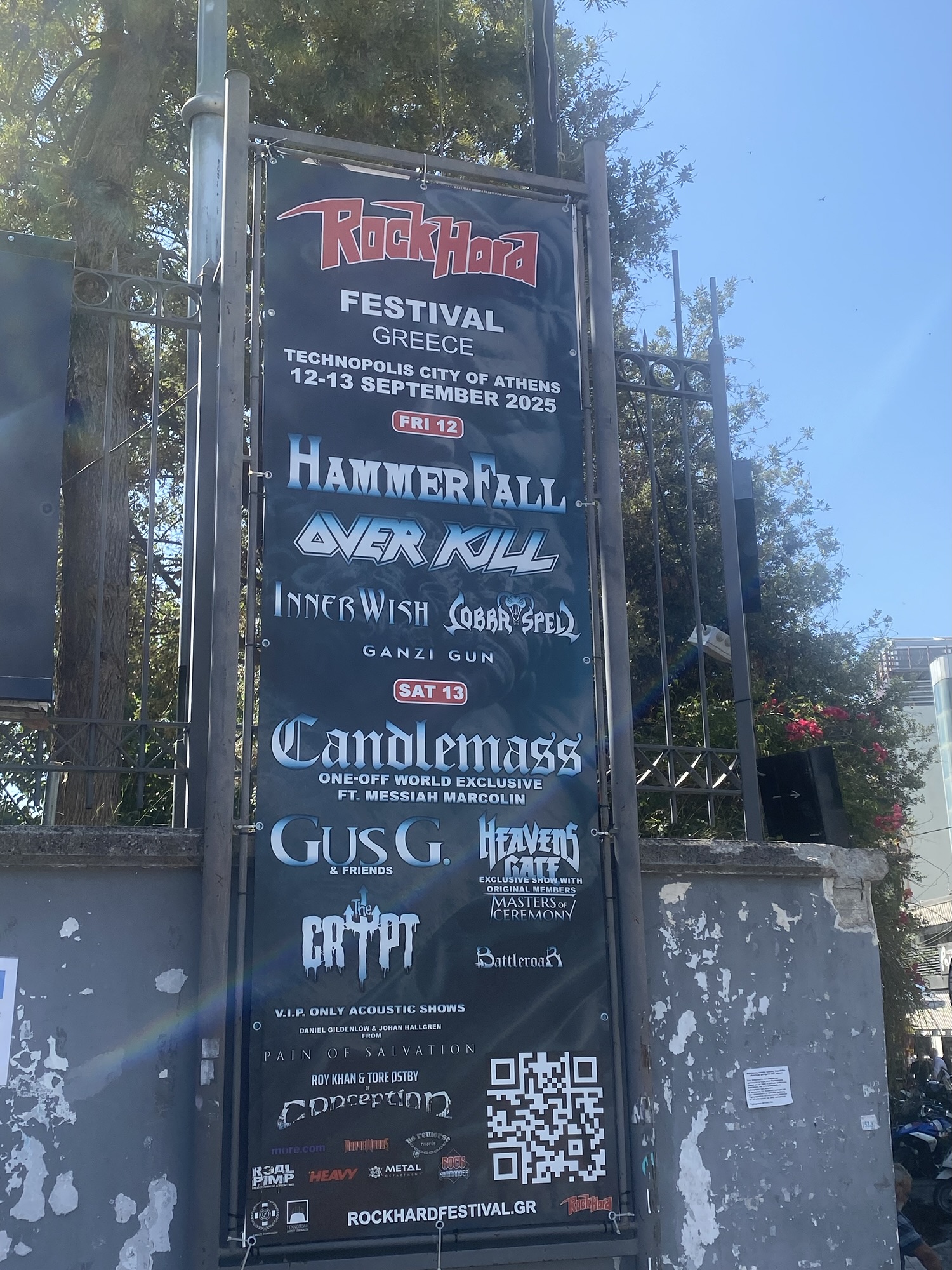 Rock Hard Festival Greece